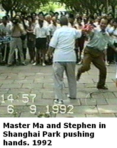 Master Ma and Stephen